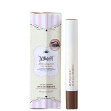 Professional Makeup Women Girl Eye Brow Not Shading Threading Cream Natural Perfect Eyebrow Gel Long Lasting ILML