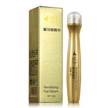 Remove Dark Circle Wrinkle 24K Golden Collagen Firming Eye Cream Serum Repair Maquiagem PY8 ILML