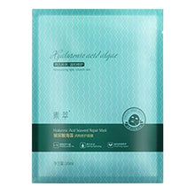 SOON PURE Hyaluronic Acid Whitening Repair Essence Facial Silk Mask Face Skin Care ILML