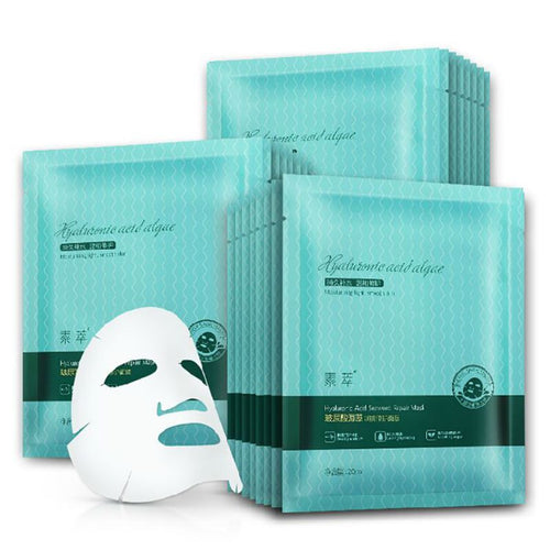 SOON PURE Hyaluronic Acid Whitening Repair Essence Facial Silk Mask Face Skin Care ILML