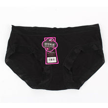 Sexy Womens Solid Color Cozy Modal Cotton Panties Briefs Non-trace Underwears  ILML