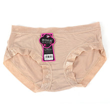 Sexy Womens Solid Color Cozy Modal Cotton Panties Briefs Non-trace Underwears  ILML