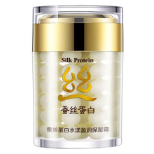 Silk Protein Deep Moisturizing Face Cream Shrink Pores BIOAQUA Brand Skin Care Anti Wrinkle Cream Face Care Whitening Cream LE2 ILML