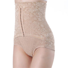 Slimming Corset Underbust Body Waist Abdomen Lace Postpartum Control Shaper Briefs Pants ILML