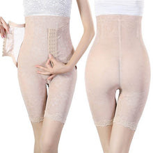 Underbust Full Body Waist Cincher Firm Tummy Control Slimming Body Shaper Corsets Shorts ILML