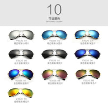 VEITHDIA Classic Polarized Sunglasseen/Women Colorful Reflective Coating Lens Eyewear Accessories Sun Glasses ILML