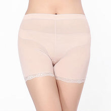 Woman's Butt Hip Enhancer Silicone Padded Shaper Panties Bum Pad Underwear Sexy PY3 ILML